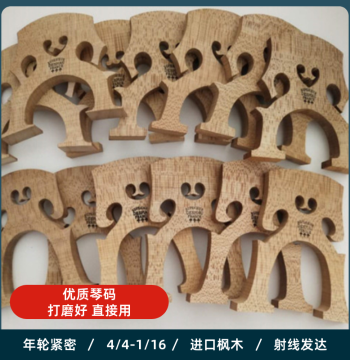 Imported Material Well-Polished Cello Bridge - Adult Instrument Bridge with Developed Grain, Adjustable Height Feet, Repairable 441/821