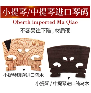 Violin Bridge, Viola Bridge, Imported Maple with Ebony Inlay, High-Quality Violin Bridge