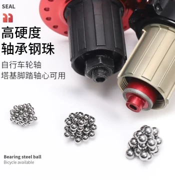 Universal Steel Ball Bearings for Mountain, Road, and Folding Bicycle Hubs, 6.35mm Loose Balls and Bearing Accessories