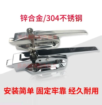 1178 Cold Storage Door Lock - Adjustable Handle for Convex Doors, Semi-Recessed Ice Warehouse Safety Lock, Industrial Oven Lock