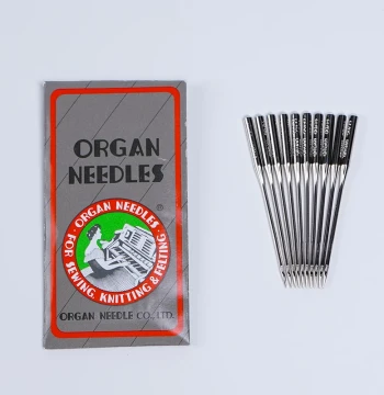 Leimeihui Singer Brand Household Sewing Machine Needles, Vintage Multi-Function Size 14, Imported Sewing Needles