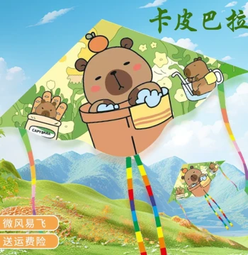 Capybara Kite Easy to Fly in Light Breeze - Weifang 2026 New Style Children's Premium Cartoon Handheld Small Kite