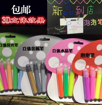 Bubble Pen Popcorn Pen, 3D Puffy Gel Highlighter, 3D DIY Pen for Album and Greeting Card Decoration