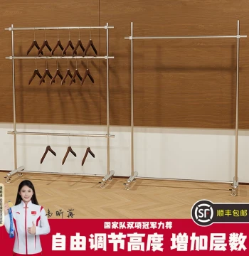 Adjustable Mobile Clothing Rack with Wheels - Brushed Stainless Steel Floor-Standing Garment Display for Home and Retail