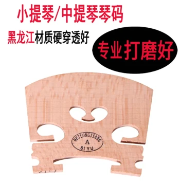Violin Bridge, Viola Bridge, Pre-Sanded Musical Instrument Bridges and Accessories