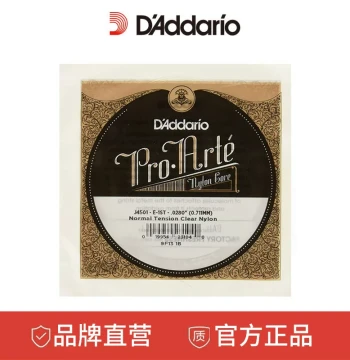 D'Addario EJ45 Single Classical Guitar String - Silver-Plated Wound Bass Nylon String