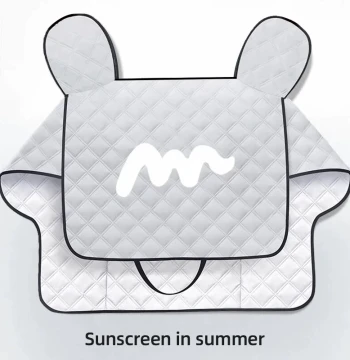 Electric Scooter Windshield Summer Sunshade All-Season Battery Motorcycle Windproof Cover Thin Waterproof Sun Shield
