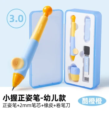 JoanMiro Ergonomic Automatic Pencil for Kids - Posture-Correcting Writing Tool for Kindergarten Beginners