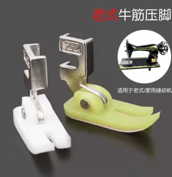 Butterfly Flying Man Old-Style Home Treadle Sewing Machine Iron Presser Foot Thin Material Rubber Presser Foot Plastic Straight Stitch Presser Foot Accessories