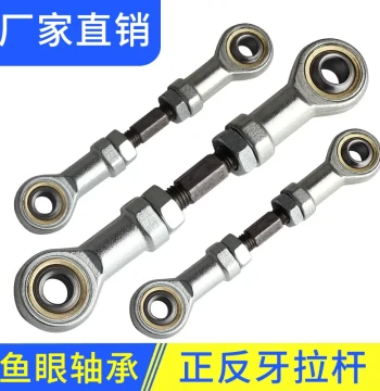 SI12 Threaded Rod with Fish-Eye Joint Bearing, Universal Ball Head Pull Rod, Double-Ended Thread