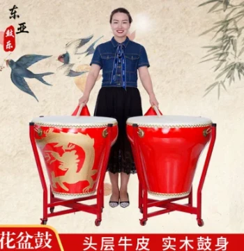 16-inch 18-inch 20-inch Flowerpot Drum Top-Grain Cowhide War Drum Dragon Drum Large Drum Peking Opera Drum Dance Drum Studio Hall Drum