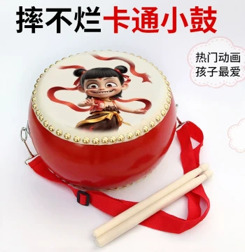 [Nezha Judy] Children's Toy Drum Size Cartoon Drum Kindergarten Drum Gong Cowhide Percussion Instrument