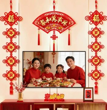 2026 Year of the Horse TV Background Decoration Set - New Year Atmosphere Kit with Fu Characters, Chinese Knots, and Couplets