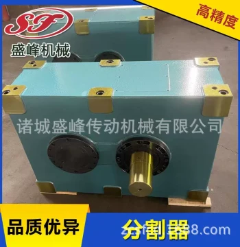 Parallel Conjugate Cam Indexer - Multiple Stations Available, Custom Orders Supported, Precise and Stable Transmission