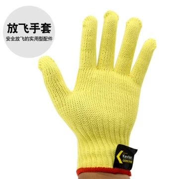 Aoyue Kevlar Kite Flying Gloves - Cut-Resistant, Anti-Slip Hand Protection for Large Kites