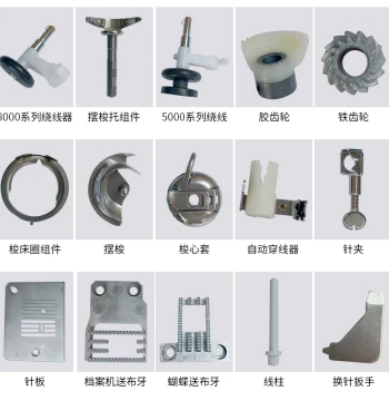 Butterfly Sewing Machine Accessories: Bobbin Winder, Oscillating Shuttle, Threader, Needle Clamp, Straight Needle Plate, Rubber Gear, Spool Pin, Shuttle Race Ring
