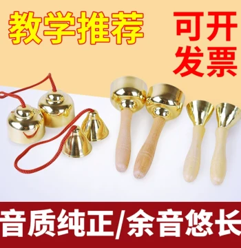 Copper Finger Cymbals with Wooden Handle - Orff Percussion Instrument for Kindergarten and Elementary Music Classes