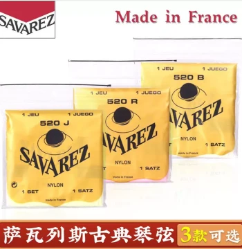 France Savarez Classical Guitar Strings 520R High Medium Low Tension Set of 6 Strings