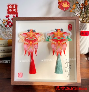 Weifang Kite Souvenir Specialty Framed Traditional Display Ornament Intangible Cultural Heritage Craft Paper Kite Gift