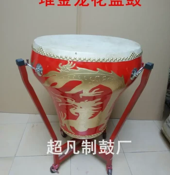 Factory Direct Sale: 16-inch and 18-inch Flower Pot Drums, Cowhide Drums, Dragon Drums, Painted Drums, Photography Studio Props