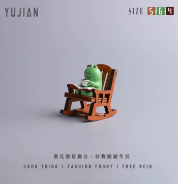 Meet the Frog Who Rocks in a Chair! Japanese-Style Mini Desktop Healing Ornament for Center Console Decoration