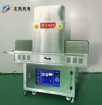 Dongguan Manufacturer UV Curing Equipment - LED Light Source for Optical Adhesives