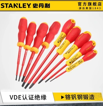 Stanley Imported Insulated Screwdrivers for Electricians - High Voltage Resistant VDE 1KV, Phillips and Flathead Bits