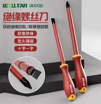 Electrician's Insulated Screwdriver Set with Strong Magnetic Phillips Head, Low-Voltage Resistant