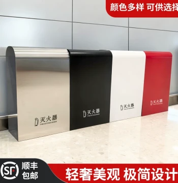 Hotel Mall Stainless Steel Fire Extinguisher Cabinet 2-Pack 4-5kg Special Fire Box Decorative Cover Stand