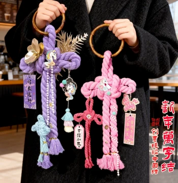 2026 Year of the Horse New Year Spring Festival Decorations - Chinese Knot, Wan Character, Door Hanging Ornaments, Fu Character for Atmosphere