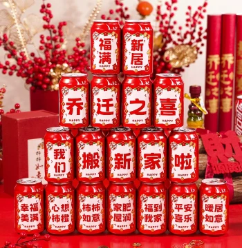 Housewarming Decoration Stickers for Cola Cans - Creative Gifts and Ceremony Supplies for New Homes