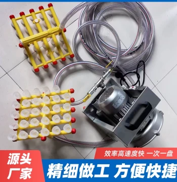 [Factory Direct] Vacuum Egg Coder, Egg Setter, High-Efficiency Rapid Egg Picker, 36/30 Eggs Silicone Suction Cup
