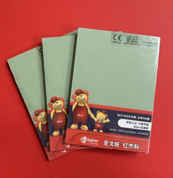 Saint-Gobain Red Jieke M30 Gypsum Board, Formaldehyde-Decomposing VC Functional Panel, Genuine Formaldehyde Decomposition for Home Ceiling