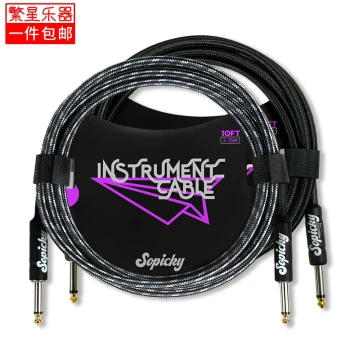 Sopicky Electric Guitar and Bass Instrument Cable with Noise Reduction, Available in 3m, 5m, 6m, and 10m