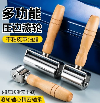 Leather Iron Roller Hand Push Wheel, Edge Rolling Tool, Glue Roller, Leather Pressing Wheel