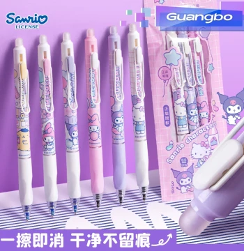 Guangbo Sanrio Posture-Correcting Heat-Erasable Gel Pen with Built-in Eraser Hello Kitty Kuromi Blue/Black Ink for Elementary School Grade 3 Stationery