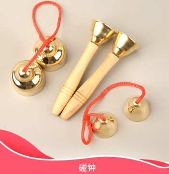 Orff Kindergarten Instrument Hand Bells for Kids, Percussion Clash Bells, Large and Small Sizes, Chime Bells for Vocal Practice, Early Education Teaching Aid