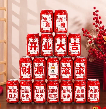 New Store Opening Scene Setup Cola Stickers Grand Opening Creative Beverage Adhesive Labels Housewarming Decoration