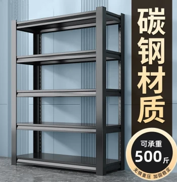 Warehouse Storage Shelf Multi-Tier Floor-Standing Rack for Garage Balcony Utility Room Basement Steel Organizer Iron Frame