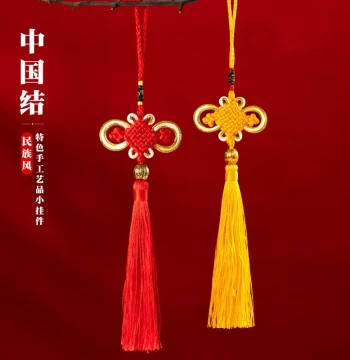 Chinese Knot Tassel Beaded Finished Product 8-Coil Gold-Edged Chinese Knot Fortune Knot Clothing Pendant