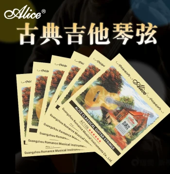 Alice Classical Guitar Nylon Strings Single String 1st 2nd 3rd 4th 5th String Wooden Guitar Nylon Core Set of 6