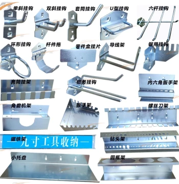 Hardware Tool Rack Hook Accessories, Wall-Mounted Tool Cabinet Organizer, Pegboard Hooks, Workbench Screwdriver Holder
