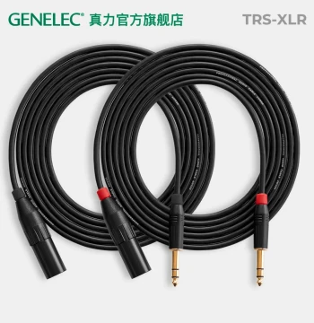 Genelec Custom Audio Cable TRS to XLR 1/4-inch TRS to XLR Female Speaker Sound Card