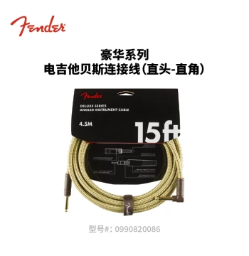 Fender Deluxe Series Guitar/Bass Instrument Cable