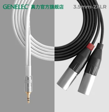 Genelec Custom Audio Cable 3.5mm MiniJack to Dual XLR Splitter Headphone to Cannon Connector