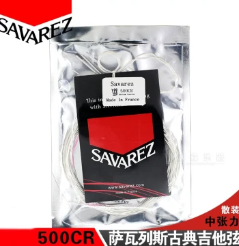 France Savarez 510AJ/500CJ Classical Guitar Strings, Nylon Set of 6