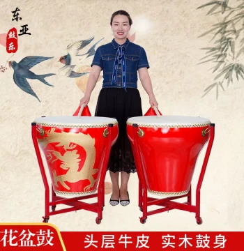 16-inch, 18-inch, 20-inch Flower Pot Drum - Top-Grain Cowhide War Drum, Dragon Drum, Large Drum for Peking Opera, Dance, and Studio Use