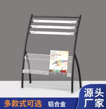 Source Manufacturer Simple Office Magazine Rack, Vertical Newspaper Display Stand, Iron Floor-Standing Newspaper Rack