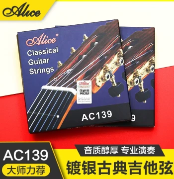 Alice AC139 Classical Guitar Strings - Full Set (1-6), Silver-Plated for Professional Performance