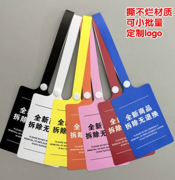 Tear-Resistant Anti-Theft Tag Custom Security Seal Tamper-Evident Clip One-Time Use Anti-Swap Encoded Number Plate